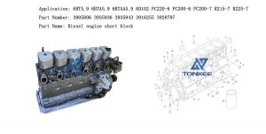 3905806 3935936 3935943 3916255 3928797 diesel engine long block suitable for 6BT5.9 6BTA5.9 6BTAA5.9 6D102